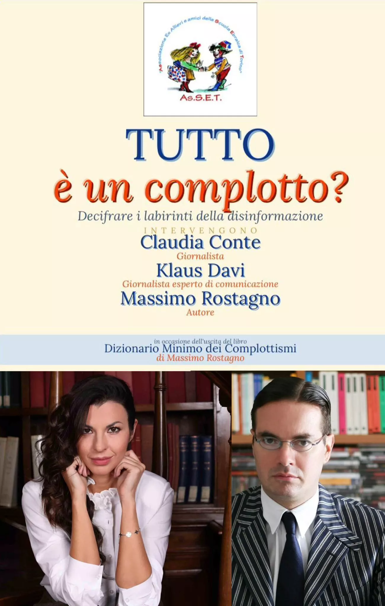 Tutto è un complotto? Riflessioni sulla disinformazione