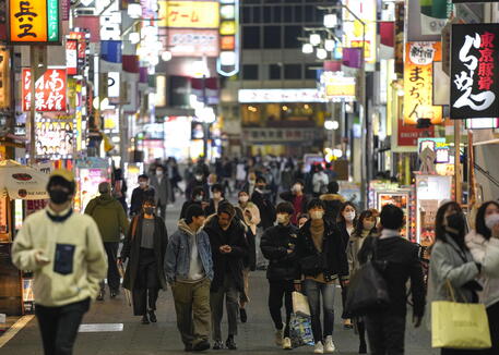 Tokyo multa chi sporca, non chi viaggia
