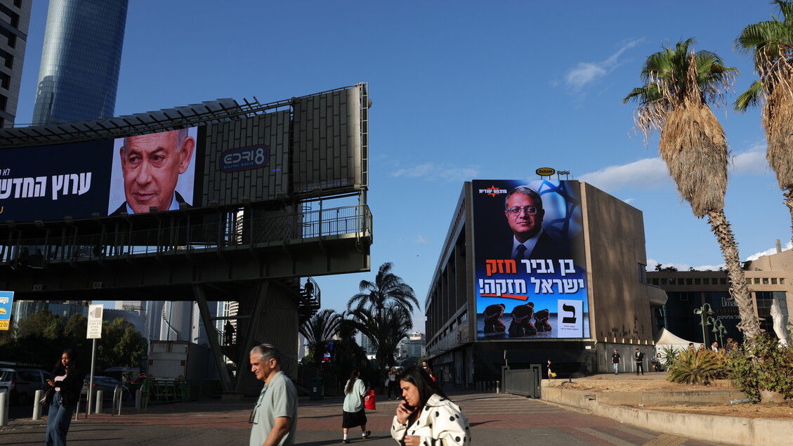 Israele al voto: la sfida che riguarda il futuro di una nazione